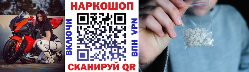Виды наркотиков купить Лысково Бошки Шишки  МЕГА как зайти  A PVP  АМФ  Меф  Кокаин 