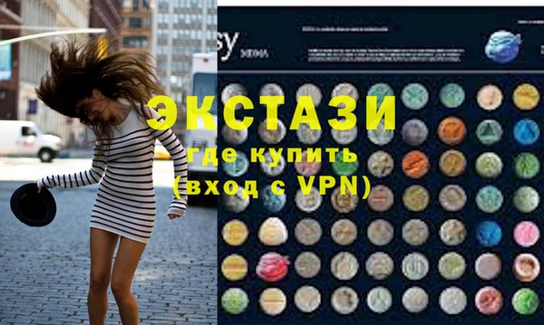 скорость mdpv Алексеевка