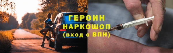 тгк Алексин