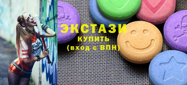 тгк Алексин