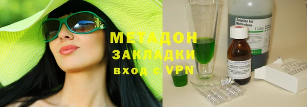 прущие крисы Алзамай