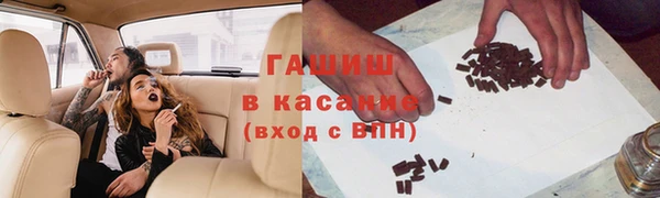 прущие крисы Алзамай