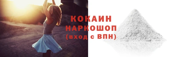 ПСИЛОЦИБИНОВЫЕ ГРИБЫ Покачи