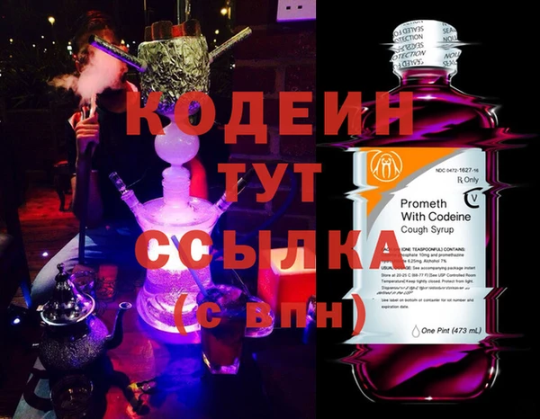 прущие крисы Алзамай