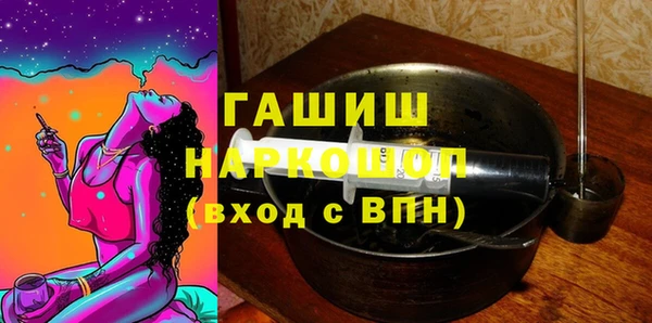 прущие крисы Алзамай