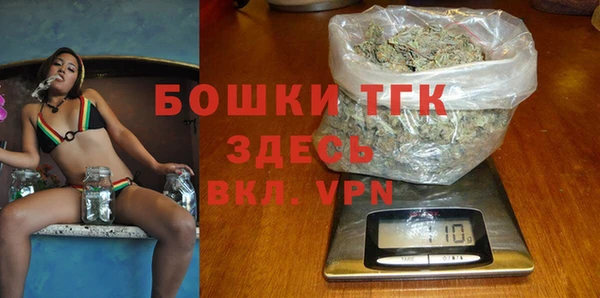 скорость mdpv Алексеевка