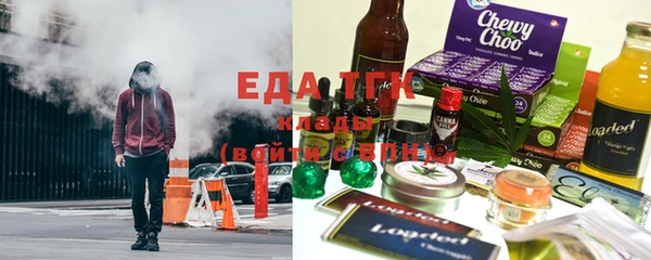 mix Абдулино