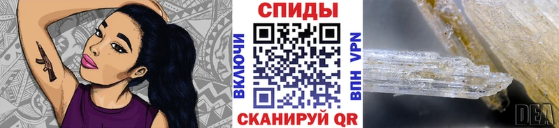 МЕТАМФЕТАМИН витя  Лысково 